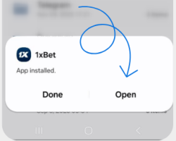 Launch the App